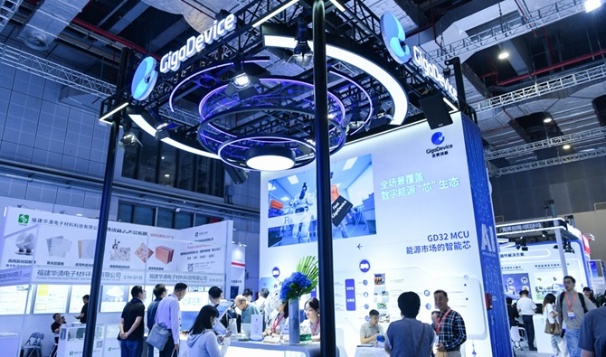 SNEC-2026.jpg